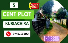 5 Cent Plot For Sale at Gossaikunnu,Kuriachira,Thrissur 